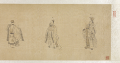 Image for The Twenty-Four Ministers of the Tang [T'ang] Dynasty Emperor Taizong [T'ai-Tsung]