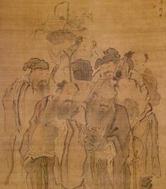 Image for The Eight Immortals