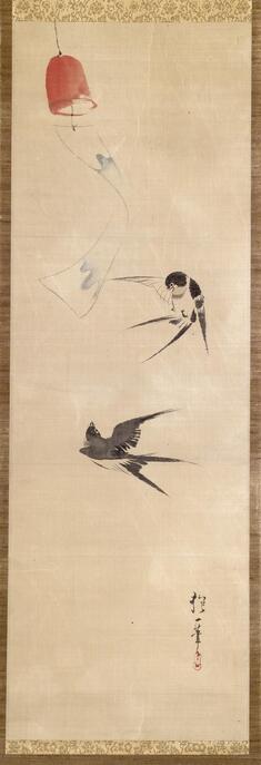 Image for Two Swallows and Wind Bell