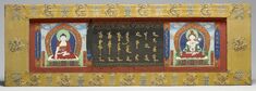 Image for Mandala with the Buddha and Bodhisattvas