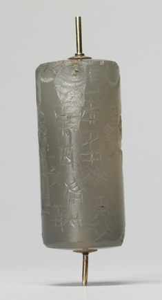Image for Cylinder Seal with an Archer and a Winged Lion