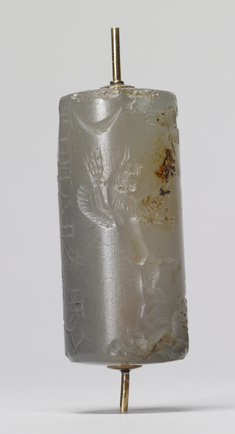 [Image for Neo-Assyrian]