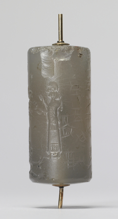 [Image for Neo-Assyrian]