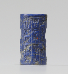 Image for Cylinder Seal with a Presentation Scene and Inscription