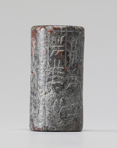 Image for Cylinder Seal with a Standing Worshipper and Inscription