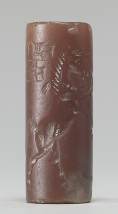[Image for Assyrian]
