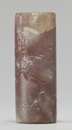 [Image for Assyrian]