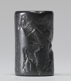[Image for Assyrian]