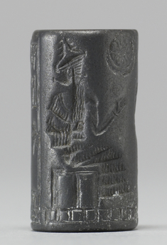 [Image for Lugal-dugedu]