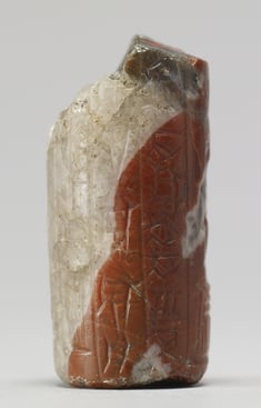[Image for Kassite]