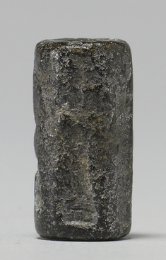 [Image for Neo-Sumerian]