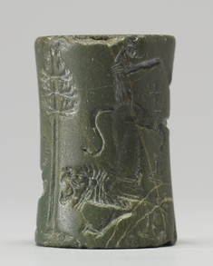 [Image for Akkadian]