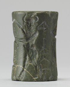 [Image for Akkadian]