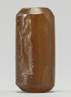 [Image for Neo-Babylonian]