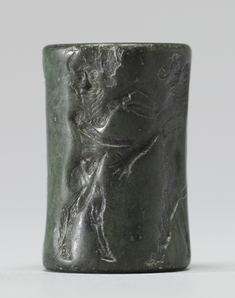 [Image for Akkadian]