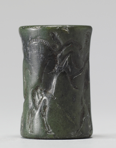 [Image for Akkadian]