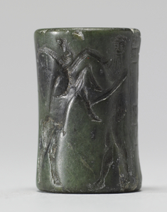 [Image for Akkadian]