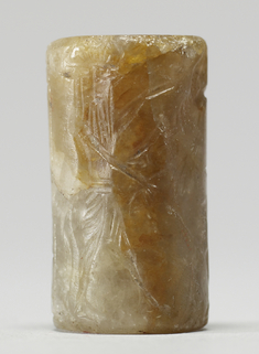 [Image for Akkadian]