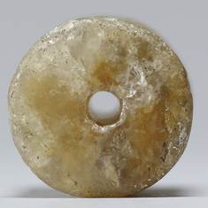 [Image for Akkadian]
