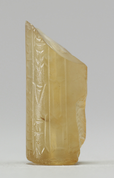 [Image for Neo-Assyrian]