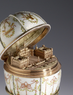 [Image for Peter Carl Fabergé]