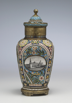 [Image for Orest Fedorovich Kurliukov]