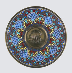 [Image for Tiffany and Company]