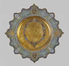 Image for Presentation Plate with Crown and Cross of Saint Andrew