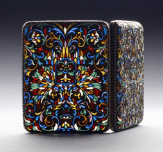 [Image for Alexander Benedictovich Liubavin]