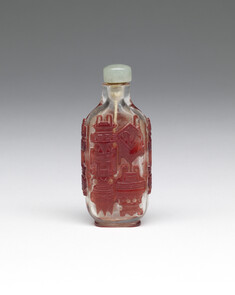 Image for Snuff Bottle with Antiques