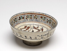 [Image for Islamic]
