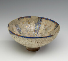 Image for Bowl with Scroll Work