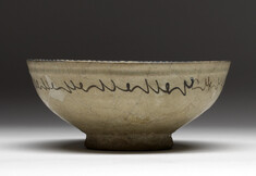 [Image for Islamic]