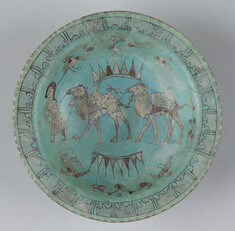 Image for Bowl with Camels and Birds