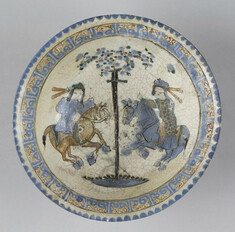 Image for Bowl with Horsemen Flanking a Tree