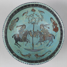 Image for Bowl with Two Horsemen on Either Side of a Tree