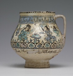 Image for Jug with Seated Figures and Food