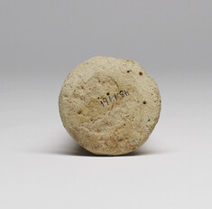 [Image for Sumerian]