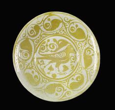 Image for Lusterware Plate with Bird Motif