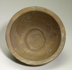 Image for Mold for a Bowl with Triton, Nereids, and Dolphins