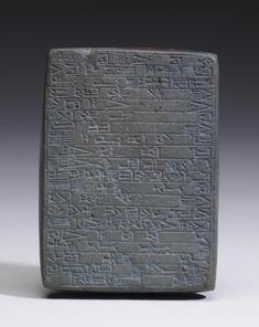 [Image for Mesopotamian]