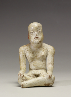 Image for Seated Figurine