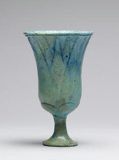 [Image for Egyptian]