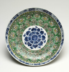 Image for Famille Verte Dish with Bamboo Spray and Ju-I Head