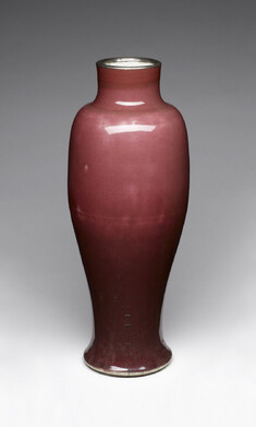 Image for Large Baluster Vase