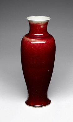Image for Baluster-Shaped Vase