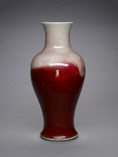 Image for Large Red Baluster Vase