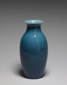 Image for Vase (kabin)