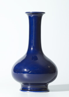 Image for Dark Blue Bottle with Flaring Lip