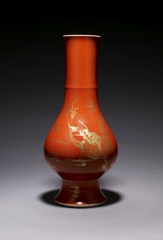 Image for Pear-Shaped Vase with Dragon in Pursuit of Jewel
